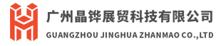 新力干燥,干燥設(shè)備,常州市新力干燥設(shè)備有限公司